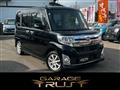 2015 Daihatsu Tanto Custom