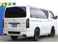 2024 Toyota Hiace Van