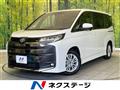 2023 Toyota Noah