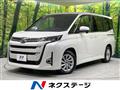 2023 Toyota Noah