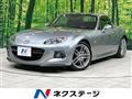 2012 Mazda Roadster