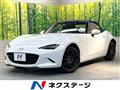 2022 Mazda Roadster