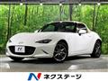 2024 Mazda Roadster