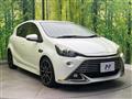 2015 Toyota AQUA