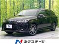 2017 Toyota Corolla Fielder