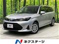 2025 Toyota Corolla Fielder