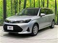 2025 Toyota Corolla Fielder