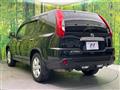 2013 Nissan X-Trail