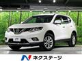 2014 Nissan X-Trail