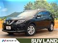 2016 Nissan X-Trail