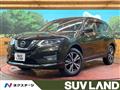 2017 Nissan X-Trail