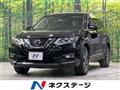2019 Nissan X-Trail