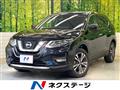 2019 Nissan X-Trail