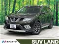2014 Nissan X-Trail