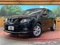 2016 Nissan X-Trail