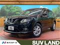 2016 Nissan X-Trail
