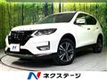 2019 Nissan X-Trail