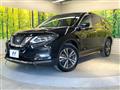 2020 Nissan X-Trail