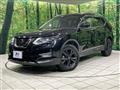 2020 Nissan X-Trail