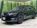 2020 Nissan X-Trail
