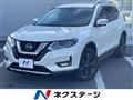 2021 Nissan X-Trail