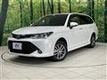 2017 Toyota Corolla Fielder
