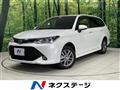 2017 Toyota Corolla Fielder