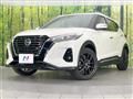 2021 Nissan KIX