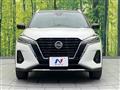 2021 Nissan KIX