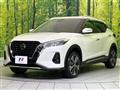 2022 Nissan KIX