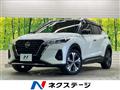 2022 Nissan KIX