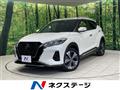 2022 Nissan KIX