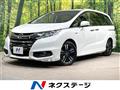 2017 Honda Odyssey Hybrid