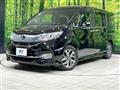 2015 Honda Step WGN