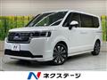 2023 Honda Step WGN