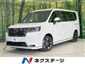 2025 Honda Step WGN