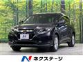 2014 Honda VEZEL