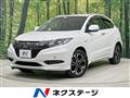 2016 Honda VEZEL