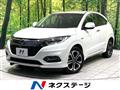 2019 Honda VEZEL