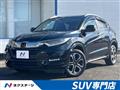 2020 Honda VEZEL
