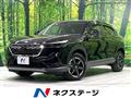 2022 Honda VEZEL