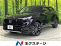 2022 Honda VEZEL