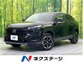 2023 Honda VEZEL