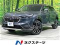 2024 Honda VEZEL