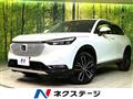 2022 Honda VEZEL