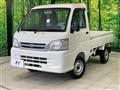 2014 Daihatsu Hijet Truck