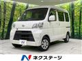2019 Daihatsu Hijet Cargo