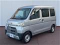2020 Daihatsu Hijet Cargo