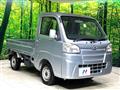 2016 Daihatsu Hijet Truck