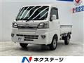 2017 Daihatsu Hijet Truck